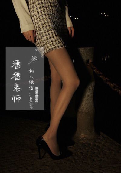 追击神鹰一号